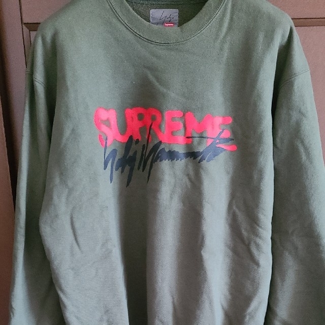 supreme Yohji Yamamoto