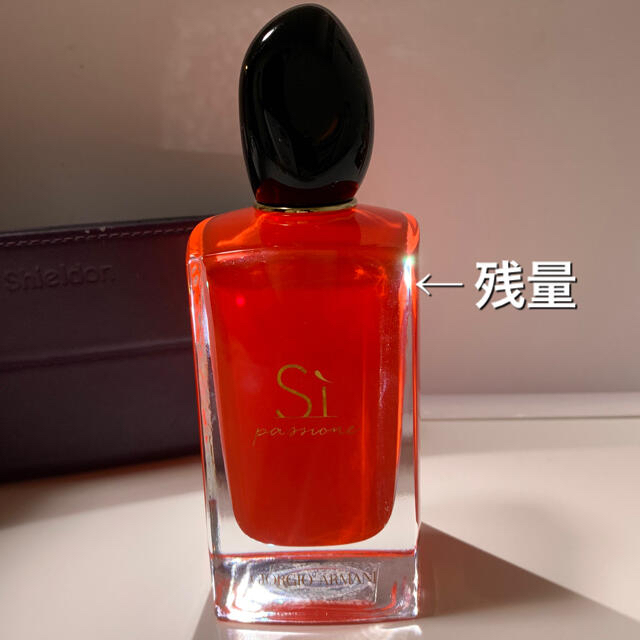 Giorgio Armani(ジョルジオアルマーニ)のジョルジオ アルマーニ シィ パシオーネ オーデパルファム 100ml コスメ/美容の香水(香水(女性用))の商品写真