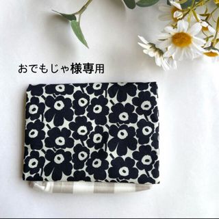 マリメッコ(marimekko)のクリップ付き◎マリメッコ ピックイネンウニッコ移動ポケット(ファッション雑貨)