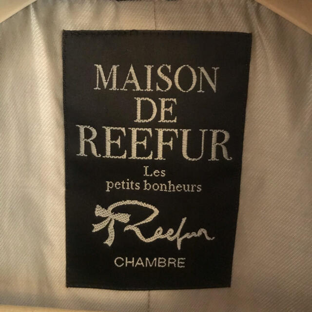 Maison de Reefur(メゾンドリーファー)のMAISONDEREEFUR ヒョウ柄コート レディースのジャケット/アウター(ロングコート)の商品写真