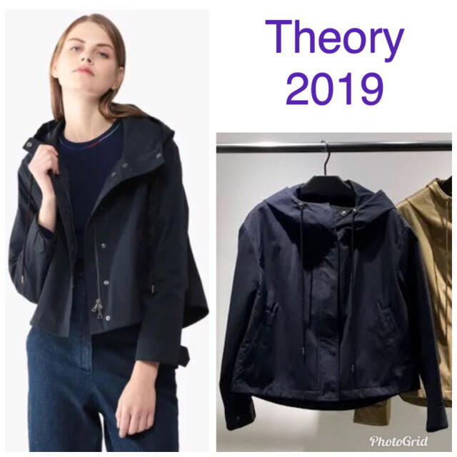 theory - アンナ14様専用HEAVY.TWILL/HOOD.SHORT.COAT の通販 by 10月 ...