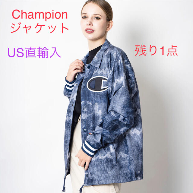 Champion(チャンピオン)のチャンピオン　ジャケット　レディース　メンズ　撥水　M 新品ネイビー レディースのジャケット/アウター(ブルゾン)の商品写真