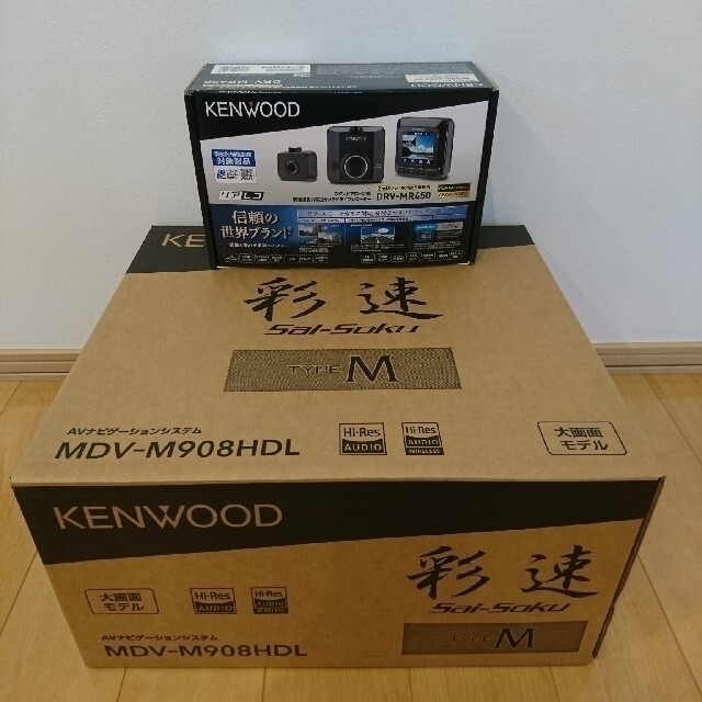 KENWOOD - 限定ケンウッド彩速ナビMDV-M908HDL大画面9インチ、ドラレコセット新品