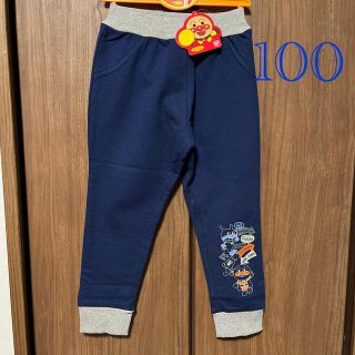 アンパンマン(アンパンマン)の新品 アンパンマン パンツ 100(パンツ/スパッツ)