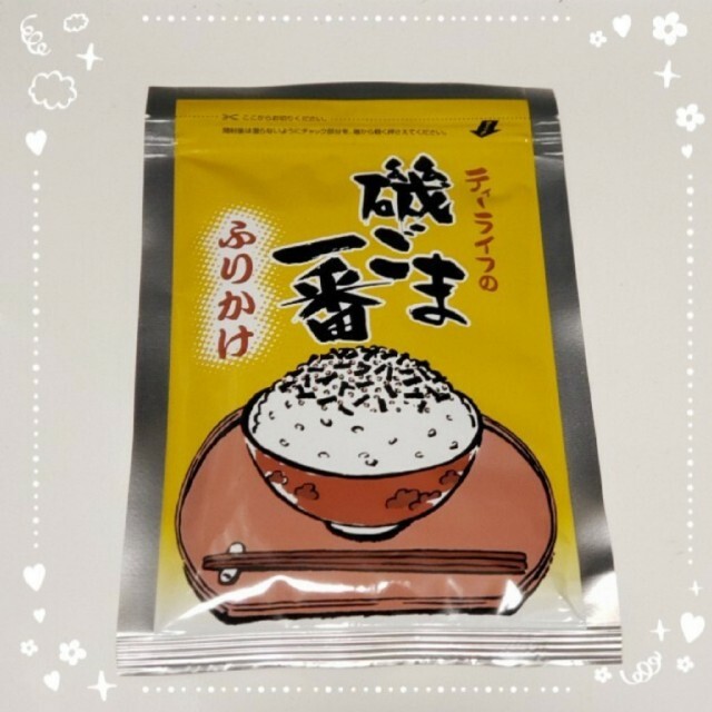 Tea Life(ティーライフ)の送料込 ティーライフの磯ごま一番ふりかけ 食品/飲料/酒の健康食品(その他)の商品写真