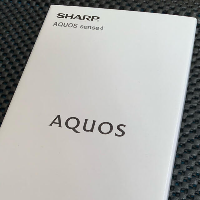 新品 SHARP AQUOS Sense4 SH-M15 シルバー おまけ付