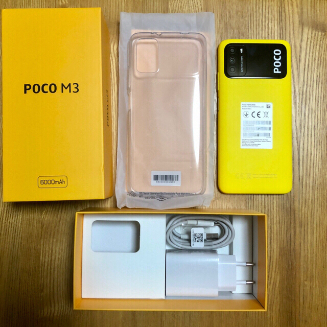 poco m3 64gb イエロー 1