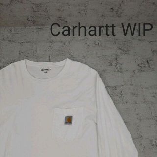 カーハート(carhartt)のCarhartt WIP カーハートワークインプログレス 長袖ポケットTシャツ(Tシャツ/カットソー(七分/長袖))