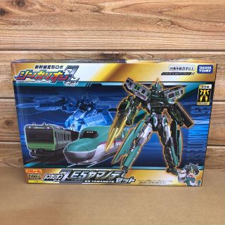 タカラトミー(Takara Tomy)の週末価格　シンカリオンz ヤマノテセット(電車のおもちゃ/車)