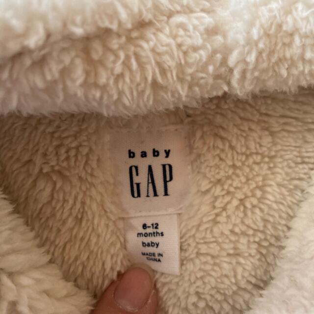 babyGAP(ベビーギャップ)のbabyGAP パーカー キッズ/ベビー/マタニティのベビー服(~85cm)(ニット/セーター)の商品写真