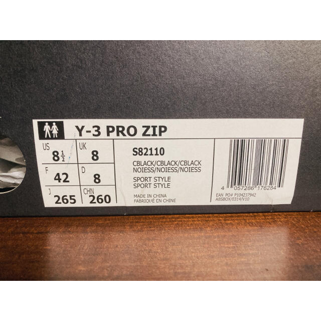 Y-3(ワイスリー)のy-3 pro zip 26.5cm black 17ss メンズの靴/シューズ(スニーカー)の商品写真