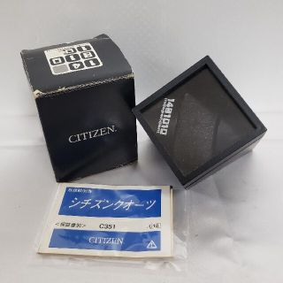 インディペンデント(INDEPENDENT)の希少　CITIZEN　independent 1481010 専用箱　取扱説明書(その他)