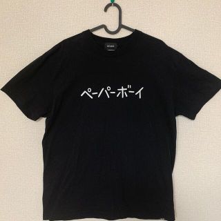 ビームス(BEAMS)のpaper boy  beams  コラボTシャツ(Tシャツ/カットソー(半袖/袖なし))