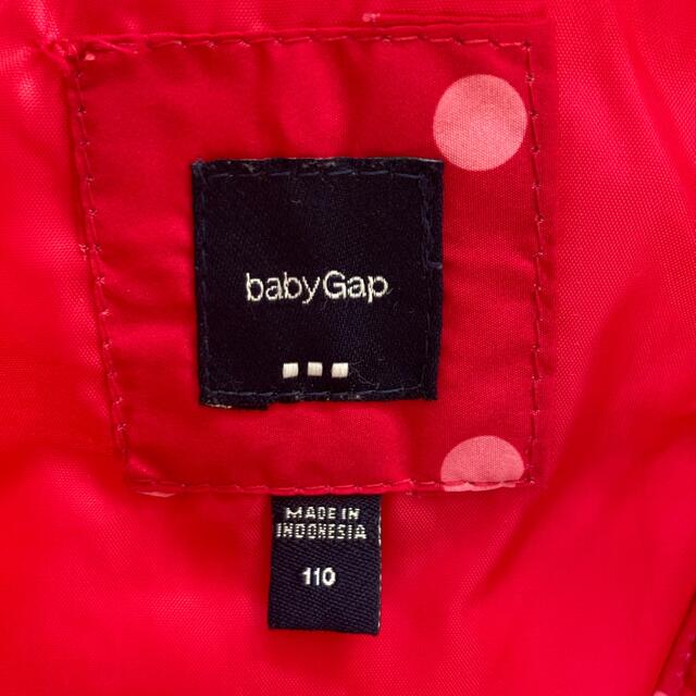 babyGAP(ベビーギャップ)の【babyGap】ベスト キッズ/ベビー/マタニティのキッズ服女の子用(90cm~)(ジャケット/上着)の商品写真