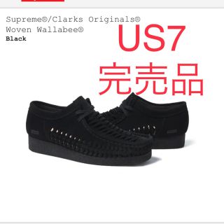 シュプリーム バンダナ ブーツ(メンズ)の通販 44点 | Supremeのメンズ ...