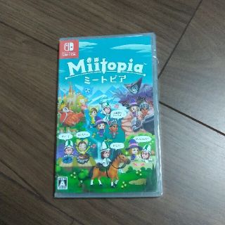 ニンテンドースイッチ(Nintendo Switch)のMiitopia Switch(家庭用ゲームソフト)