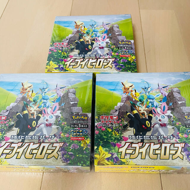 シュリンク ポケモン - イーブイヒーローズ 3BOX シュリンク付 ポケカ