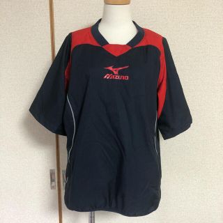 ミズノ(MIZUNO)のMIZUNO ミズノ 半袖　ウインドブレーカー(ウェア)