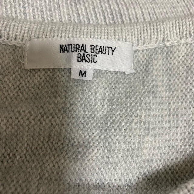 NATURAL BEAUTY BASIC(ナチュラルビューティーベーシック)のNATURAL BEAUTY BASIC☆美品☆ニット セーター レディースのトップス(ニット/セーター)の商品写真