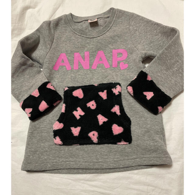 ANAP Kids(アナップキッズ)の【期間限定お値下げ】 ANAP110センチ キッズ/ベビー/マタニティのキッズ服女の子用(90cm~)(その他)の商品写真