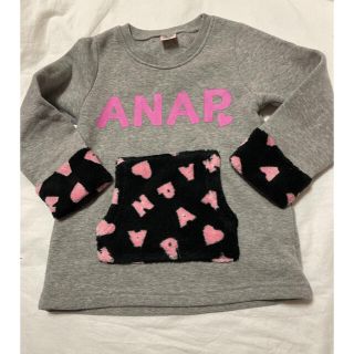 アナップキッズ(ANAP Kids)の【期間限定お値下げ】 ANAP110センチ(その他)