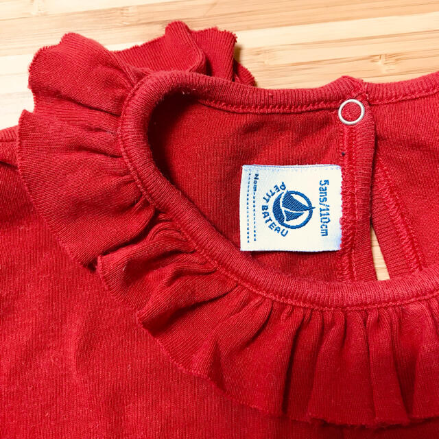 PETIT BATEAU(プチバトー)の🇫🇷プチバトー  カットソー長袖　赤 5ans 110cm キッズ/ベビー/マタニティのキッズ服女の子用(90cm~)(Tシャツ/カットソー)の商品写真