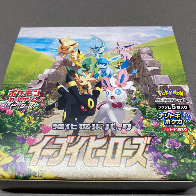 イーブイヒーローズ　1box ポケカ　ポケモン