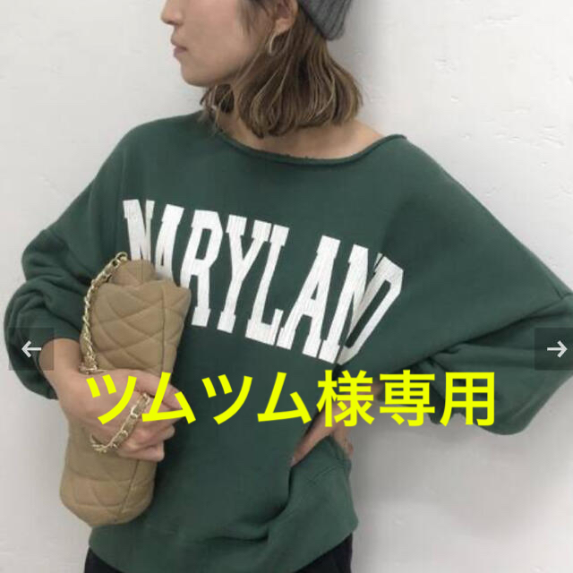 クラシック FRAMeWORK - MARYLANDルーズスウェット 値下げ♪framework トレーナー/スウェット クラシック FRAMeWORK - MARYLANDルーズスウェット 値下げ♪framework トレーナー/スウェット