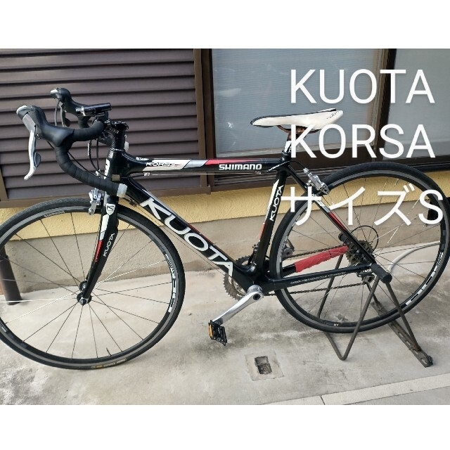 魅了 クォータ ＫＵＯＴＡ ロードバイク クロスバイク 自転車本体 