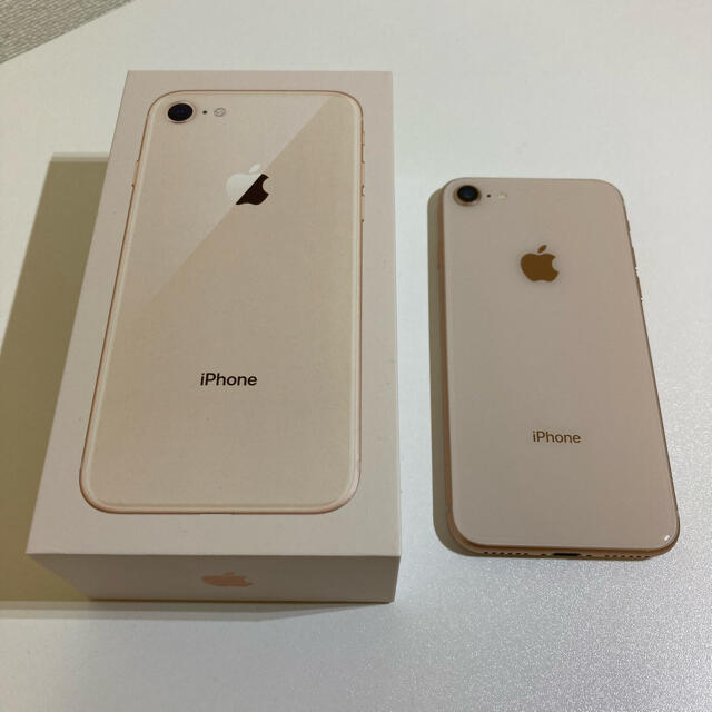 Apple iPhone8 64GB MQ7A2J SIMフリー ゴールド-