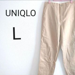 ユニクロ チノパン レディース の通販 1 000点以上 Uniqloのレディースを買うならラクマ