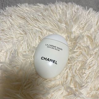 シャネル(CHANEL)の最終値下げ❗️シャネル ラ クレーム マン リッシュ  50ml(その他)