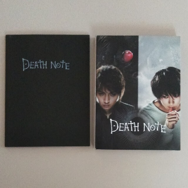 集英社(シュウエイシャ)のDEATH　NOTE　デスノート　劇場版　前編 後編 DVDセット エンタメ/ホビーのDVD/ブルーレイ(日本映画)の商品写真