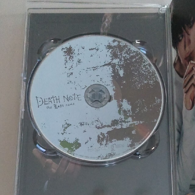 集英社(シュウエイシャ)のDEATH　NOTE　デスノート　劇場版　前編 後編 DVDセット エンタメ/ホビーのDVD/ブルーレイ(日本映画)の商品写真