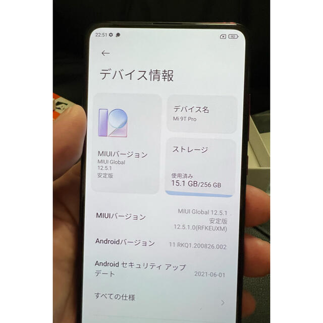 redmi K20 pro グローバル版 スマホ/家電/カメラのスマートフォン/携帯電話(スマートフォン本体)の商品写真