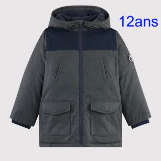 プチバトー(PETIT BATEAU)のプチバトー　新品タグ付き　中綿入り　フード付き　ジャケット　コート　12ans(コート)