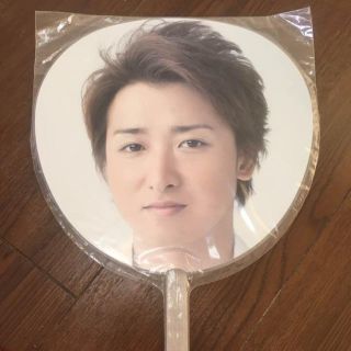 嵐 大野智(アイドルグッズ)