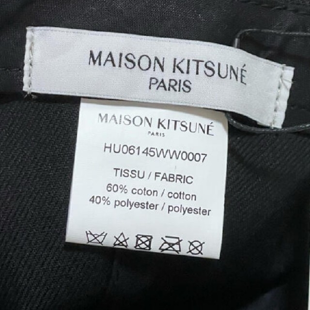 MAISON KITSUNE'(メゾンキツネ)のMAISON KITSUNE メゾンキツネ キャップ レディースの帽子(キャップ)の商品写真