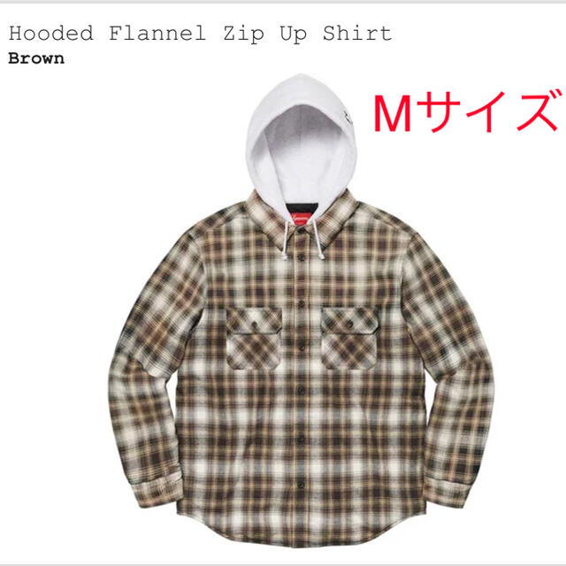 Supreme(シュプリーム)のSupreme Hooded Flannel Zip Up Shirt メンズのトップス(シャツ)の商品写真