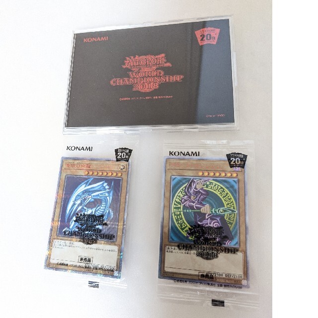 遊戯王 WCS2018 美品セット エンタメ/ホビーのトレーディングカード(シングルカード)の商品写真