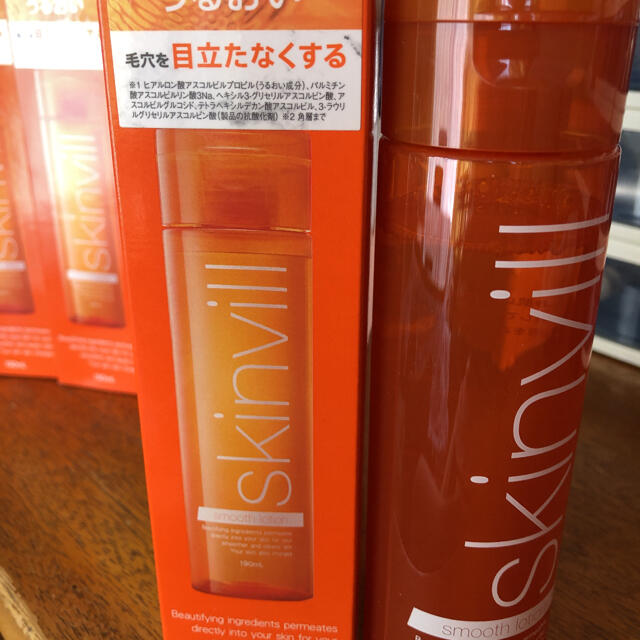 skinvill スムースローション 190ml コスメ/美容のスキンケア/基礎化粧品(化粧水/ローション)の商品写真