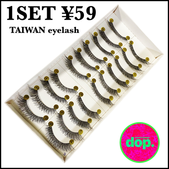 ▼ TAIWAN cross eyelash ▼