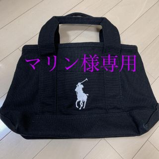 ラルフローレン(Ralph Lauren)のラルフローレン　トートバッグ　美品　黒　未使用(トートバッグ)