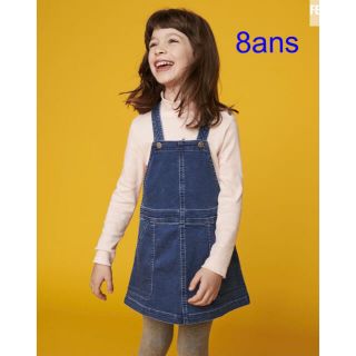 プチバトー(PETIT BATEAU)のプチバトー　新品タグ付き　デニム　ジャンパースカート　8ans/128cm(ワンピース)