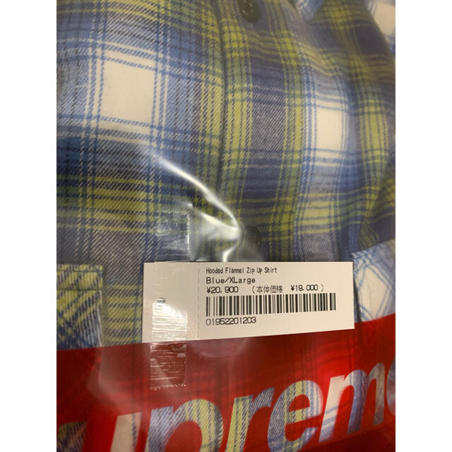 XL supreme hooded flannel zip up shirt 2