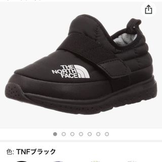 ザノースフェイス(THE NORTH FACE)のノースフェイス ヌプシトラクションライトモックスニーカー　NORTH FACE(スニーカー)