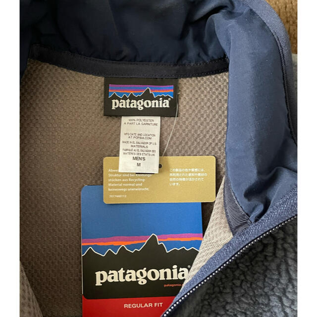 patagonia - Patagonia パッチワークレトロXベスト クレイジーパターン