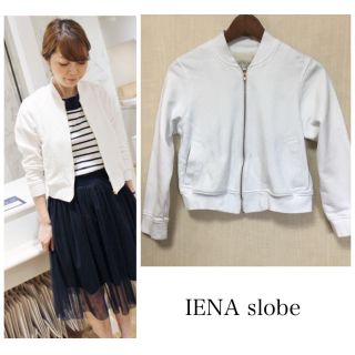 スローブイエナ(SLOBE IENA)のころもちさま専用  IENA slobe  スウェットブルゾン(ブルゾン)