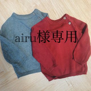 エイチアンドエム(H&M)のH&M ニット★2枚セット　80cm(ニット/セーター)