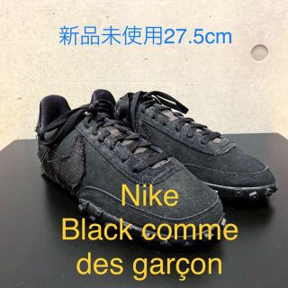 コムデギャルソン(COMME des GARCONS)のGARCONS NIKE WAFFLE RACER(スニーカー)